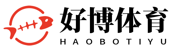 好博「中国」体育科技有限公司官方网站-好博助力体育强国